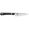 Shun Cutlery Narukami Stainless Steel Pairing Knife In Black