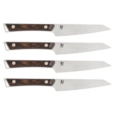 Shun Kanso Steak Knife Set In Black,brown