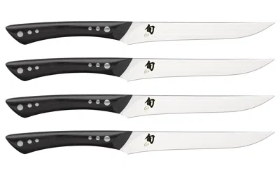 Shun Shima 4 Piece Steak Knife Set