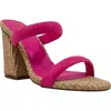 Shushop Gardenia Wicker Block Heel Slide Sandal In Magenta