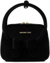Shushu-tong Black Severine Bag In Ba100 Black
