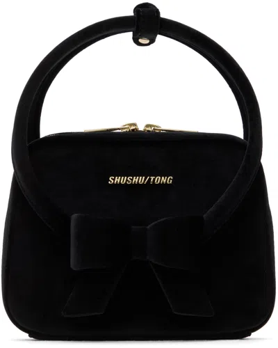 Shushu-tong Black Severine Bag In Ba100 Black