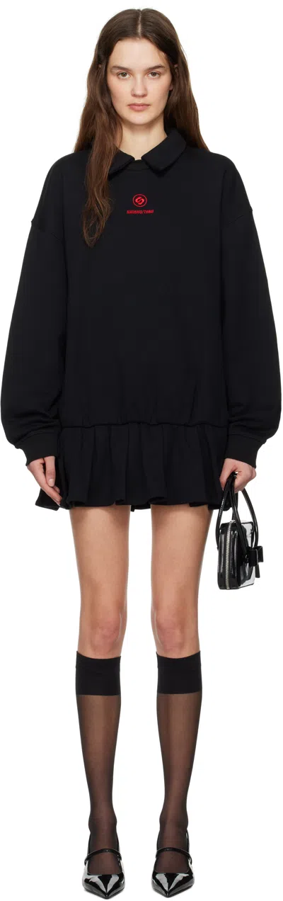 Shushu-tong Black Shirt-collar Loose Minidress In Ba100 Black
