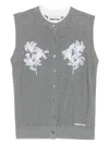 Shushu-tong Gray Ribbon-stitch Sleeveless Knit Cardigan In Grey