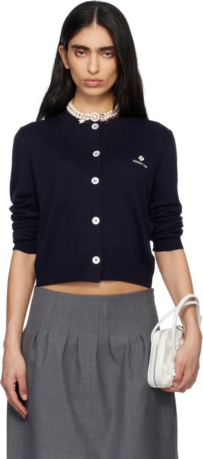 Shushu-tong Navy Logo-stitch Knit Cardigan In Blue