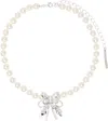 Shushu-tong White & Silver Yvmin Edition Pearl Butterfly Flower Curly Hair Choker In Sliver