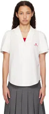 Shushu-tong White Short-sleeved Lapel Shirt In Wh100 White