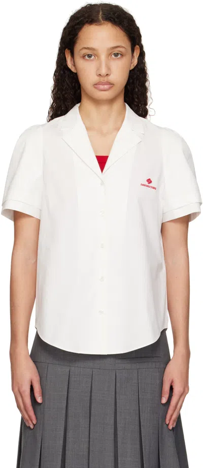 Shushu-tong White Short-sleeved Lapel Shirt In Wh100 White