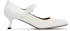 Shushu-tong White Square-toe Mid Heels In Wh100 White