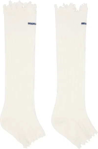 Shushu-tong White Embroidered Logo Sandal Socks
