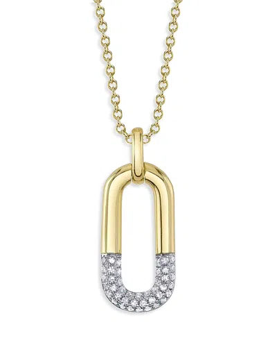 Shy Creation 14k Gold Kate Diamond Link Pendant Necklace, 15-18