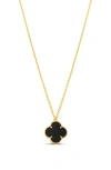 Shymi Clover Pendant Necklace In Brown