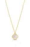 Shymi Clover Pendant Necklace In Brown
