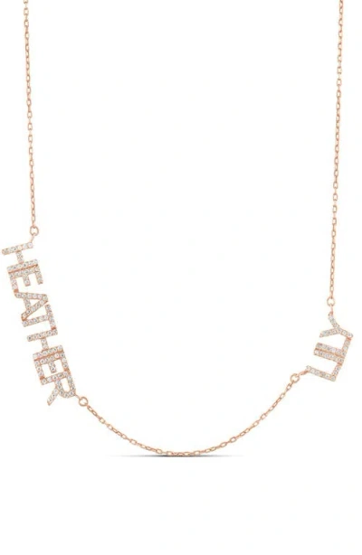 Shymi Pavé Multi Name Necklace In Gold