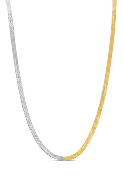 Shymi Two-tone Herringbone Chain Necklace In Gray