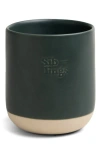 Siblings Forever Ceramic Vessel In Evergreen