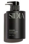 Sidia Soaked: The Cream In Soaked