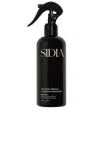 Sidia The Body Serum