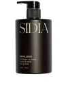 Sidia The Cream In Black