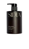 Sidia The Cream In Black