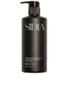 Sidia The Hand Exfoliant In N,a