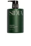 Sidia The Wash