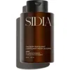 Sidia The Body Exfoliant In Wired