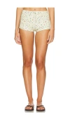 Siedres Fira Short In 碎花