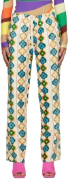 Siedres Multicolor Perrie Lounge Pants In Multi