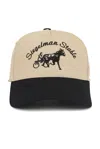 Siegelman Stable Hat