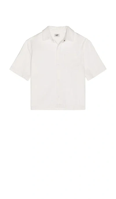 Siegelman Stable Short Sleeve Button Down In 白色