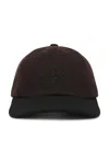 Siegelman Stable X Fwrd Wool Dad Hat In Chocolate Brown & Black