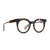 Siens Creature 125 Eyeglasses In Multicolor
