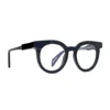 Siens Creature 109 Eyeglasses In Multicolor