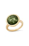 Sig Ward Eros 14k Yellow Gold Green Tourmaline Ring