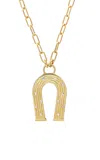 Sig Ward Mini Reeded Manifest 14k Yellow Gold Necklace
