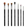 Sigma Beauty Basic Eye Brush Gift Set In Multi