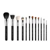 Sigma Beauty Essential Brush Set In Black
