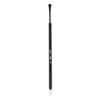 Sigma / E21 Smudge Brush