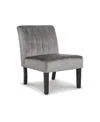 Signature Design By Ashley Hughleigh Accent Chair In Gray