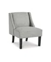 Signature Design By Ashley Janesley Accent Chair In Gray