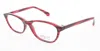 Signature Unisex Red Rectangular Eyeglass Frames S7011red51 In Red