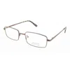 Signature Unisex Brown Rectangular Eyeglass Frames 1115brown54
