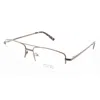 Signature Unisex Brown Rectangular Eyeglass Frames 1121brown57