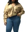 Signature8 Oversized Faux Leather Top In Tan In Multi