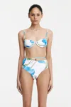 Significant Other Cadence Brief In Blue