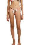 Significant Other Lila String Brief Bottom In Lemon Wallpaper In Multi
