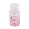 Siia Cosmetics Remove The Evidence