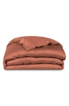 Sijo Airyweight Duvet Cover In Brown