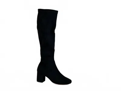 Silent D Women's Gold Boot In Black